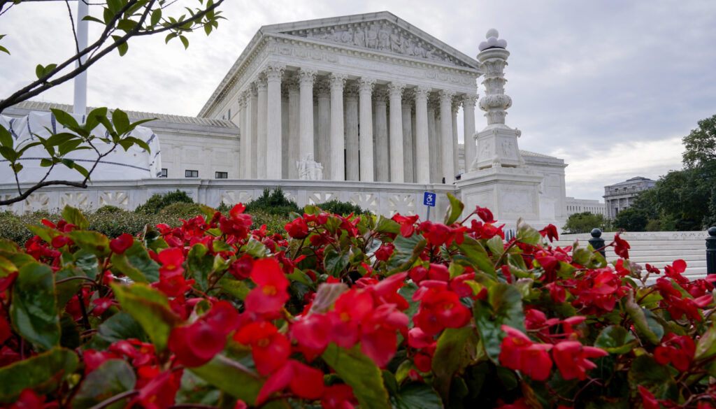 Supreme Court
