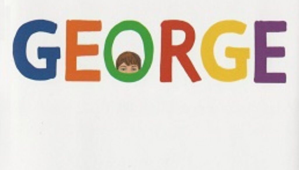 George_(novel)
