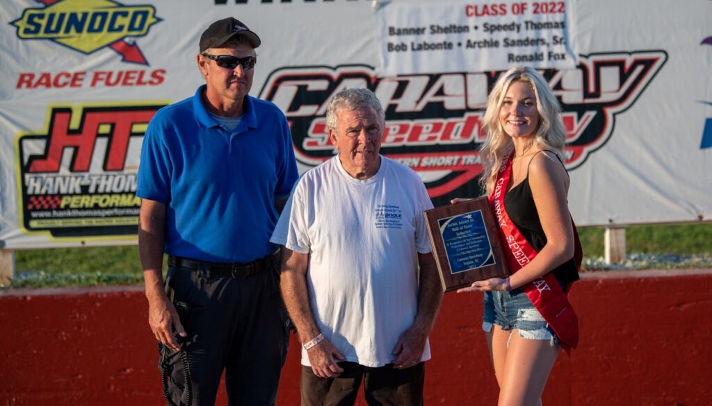 Archie Adams Sr Caraway Wall of Fame Aug2022